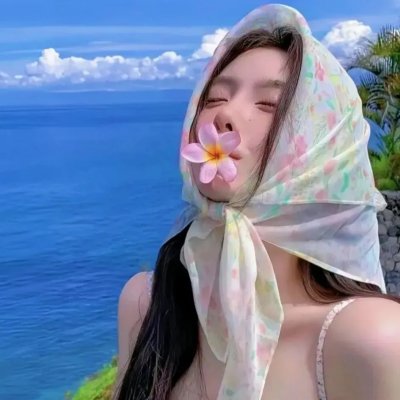 东山飘雨西关晴粤语